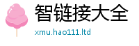 2025新奥天天开好彩新奥彩免费版给2025新奥天天开好彩开奖结果